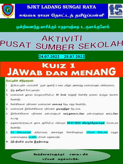 WhatsApp Image 2022-07-25 at 3.53.25 PM