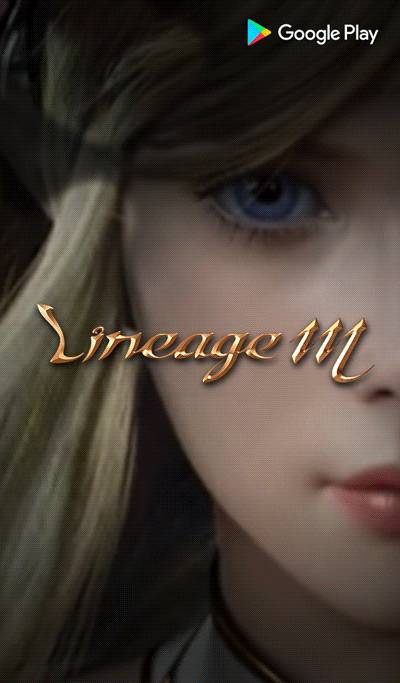 300x250 final, Lineage, prospecting