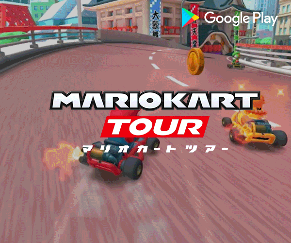 300x250 final, Mario, upsell