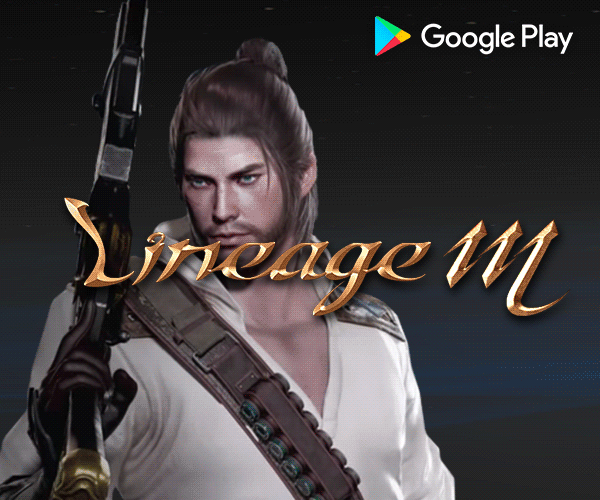 lineage_purchase2.gif