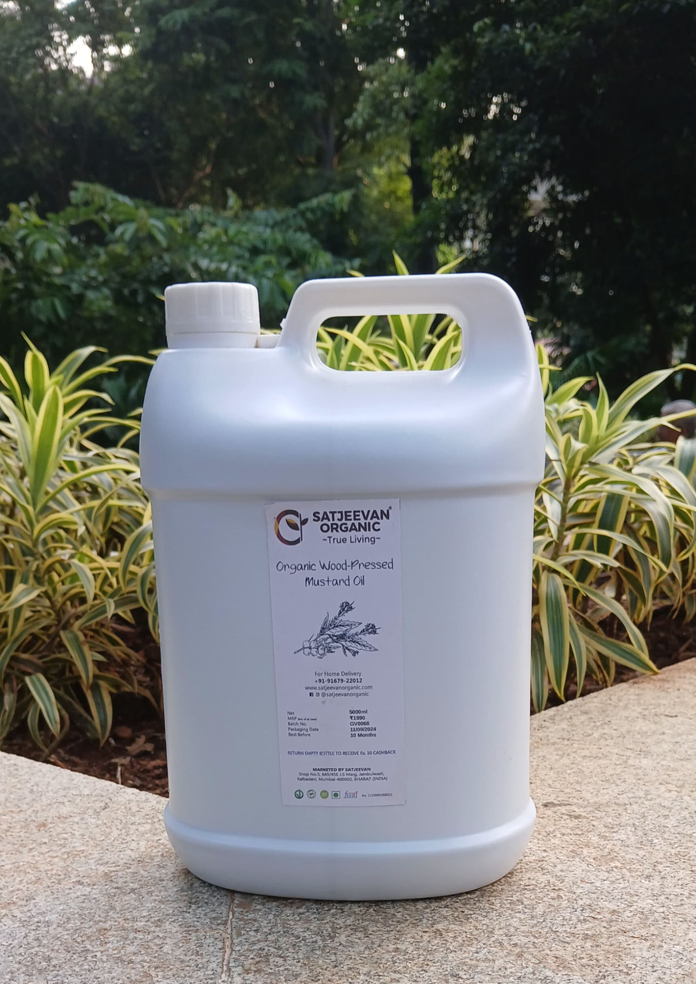 Organic Wood-Pressed Mustard Oil 5000ml