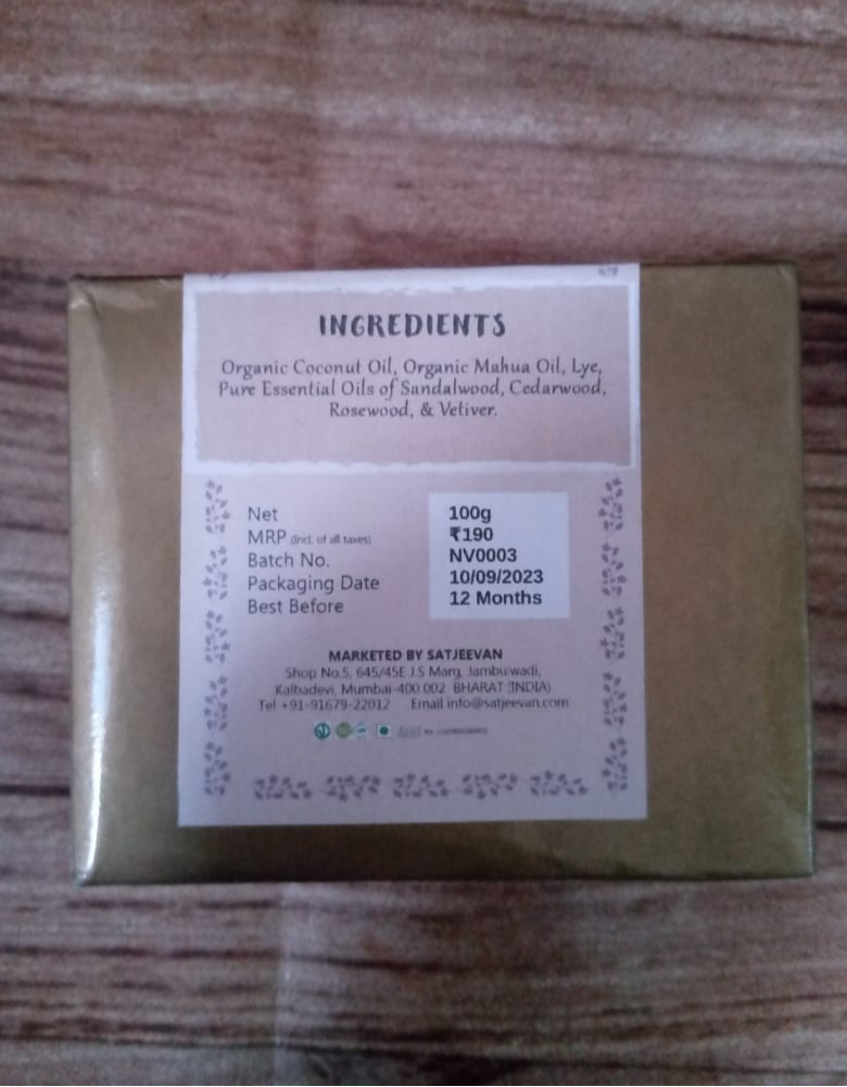 Thumbnail: Satjeevan Organic Cedar Sandalwood Soap