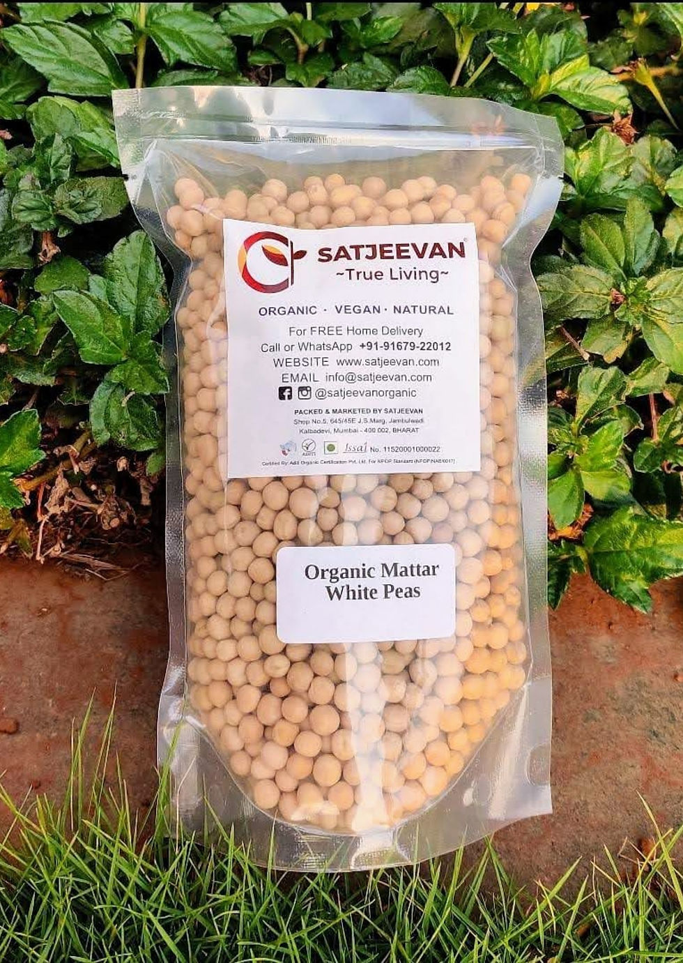 Organic Mattar White Peas 500g