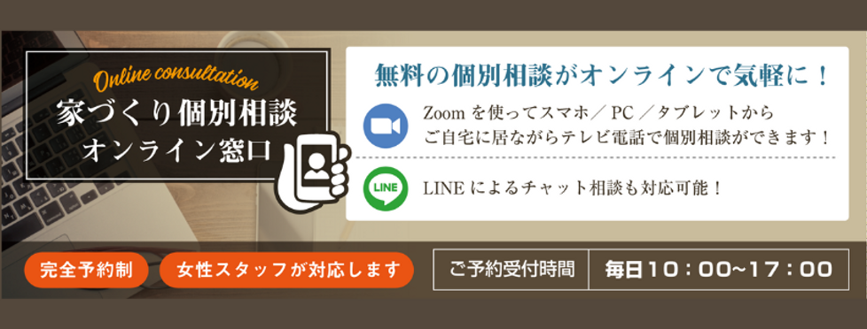 名称未設定のデザイン.png