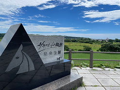 【ホテルローレル】サラブレット銀座