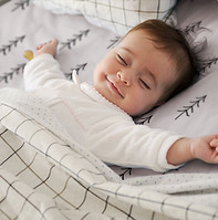 Sleeping Happy Baby