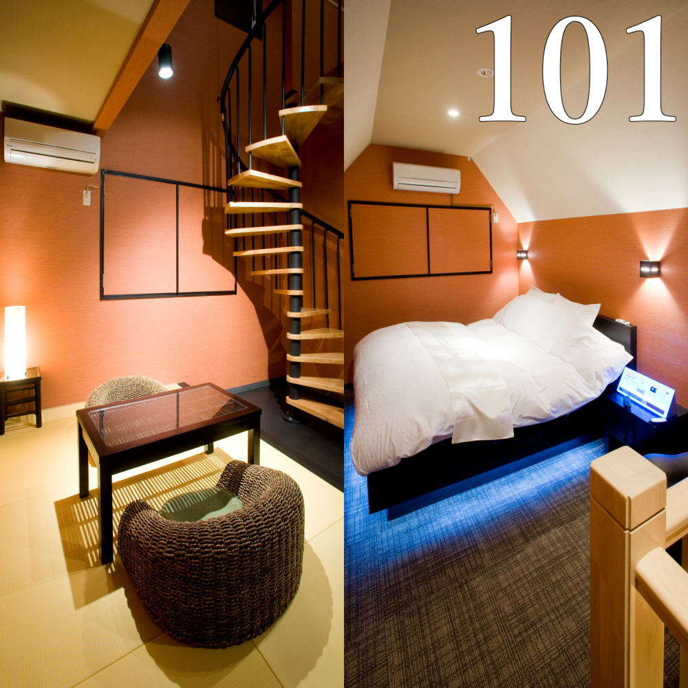 Hotel Coco Ro ホテルココロ 岩手県奥州市前沢