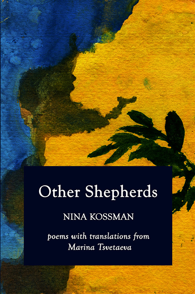 Other Shepherds cover
