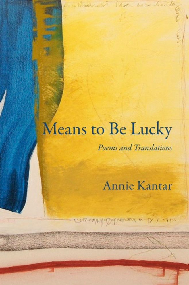 Means to Be Lucky cover