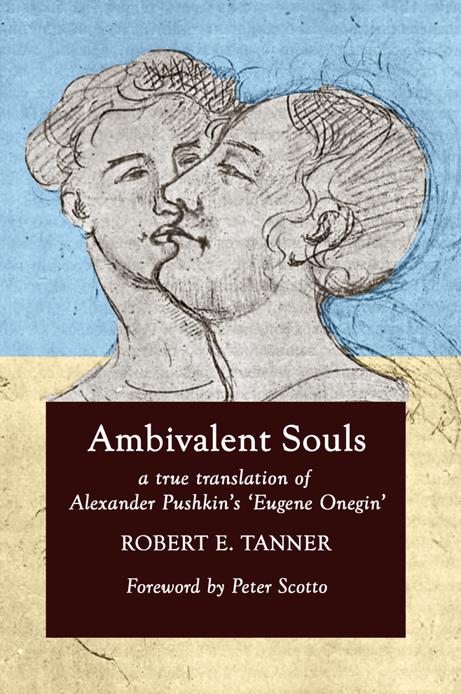 Ambivalent Souls cover