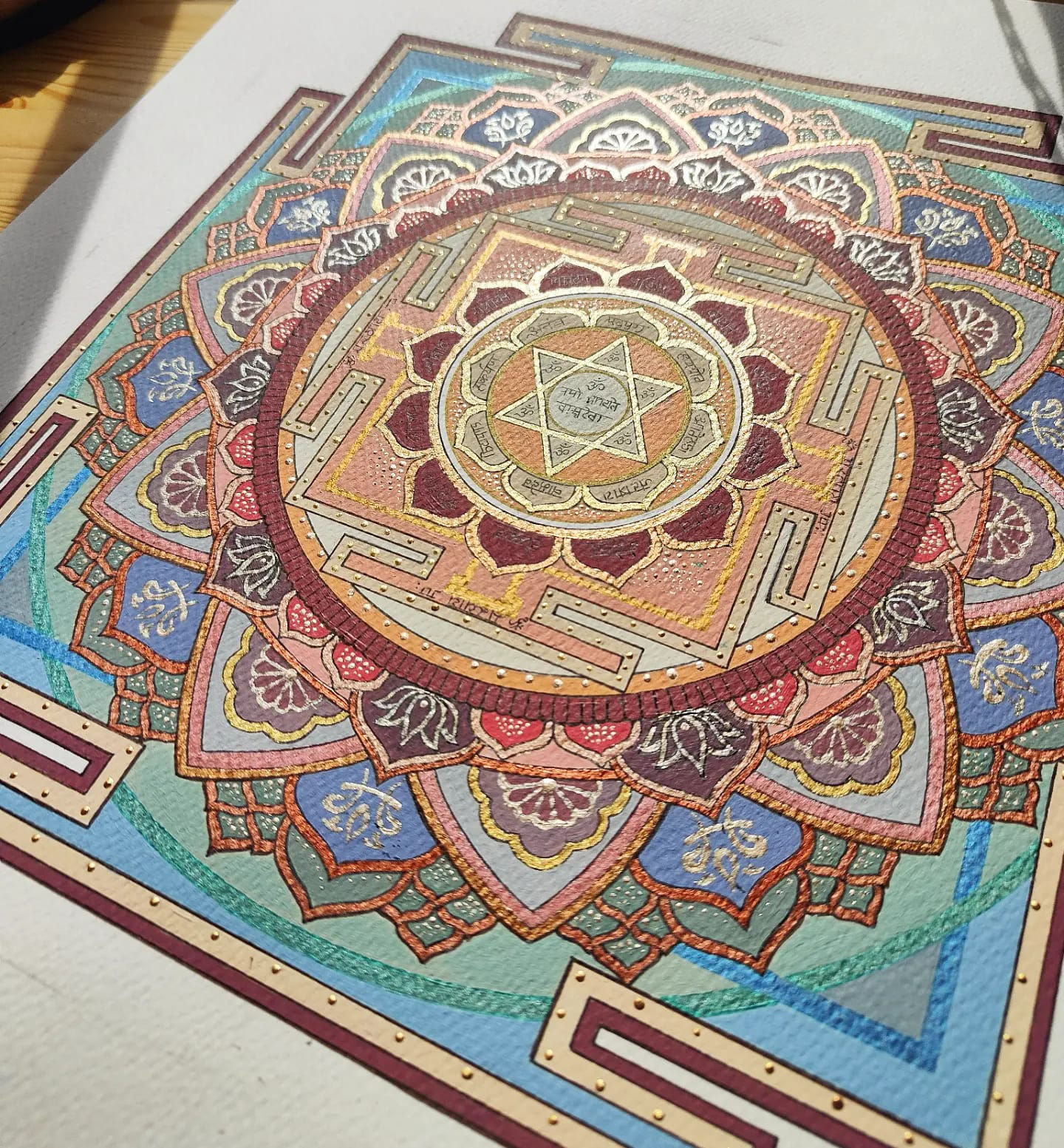Krishna Yantra - 14"