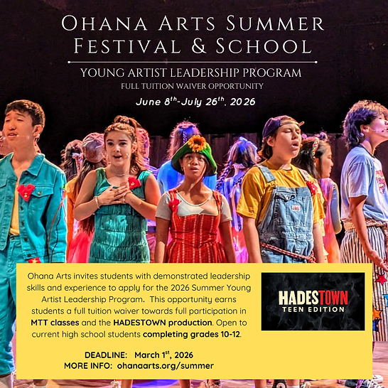 2026 Young Artist Leadership Program.png