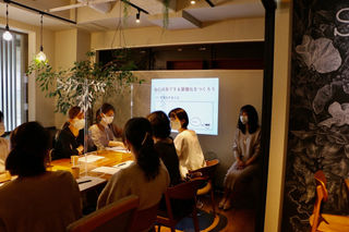 Blogスタッフブログ シェアサロンsabrina 横浜 センター南