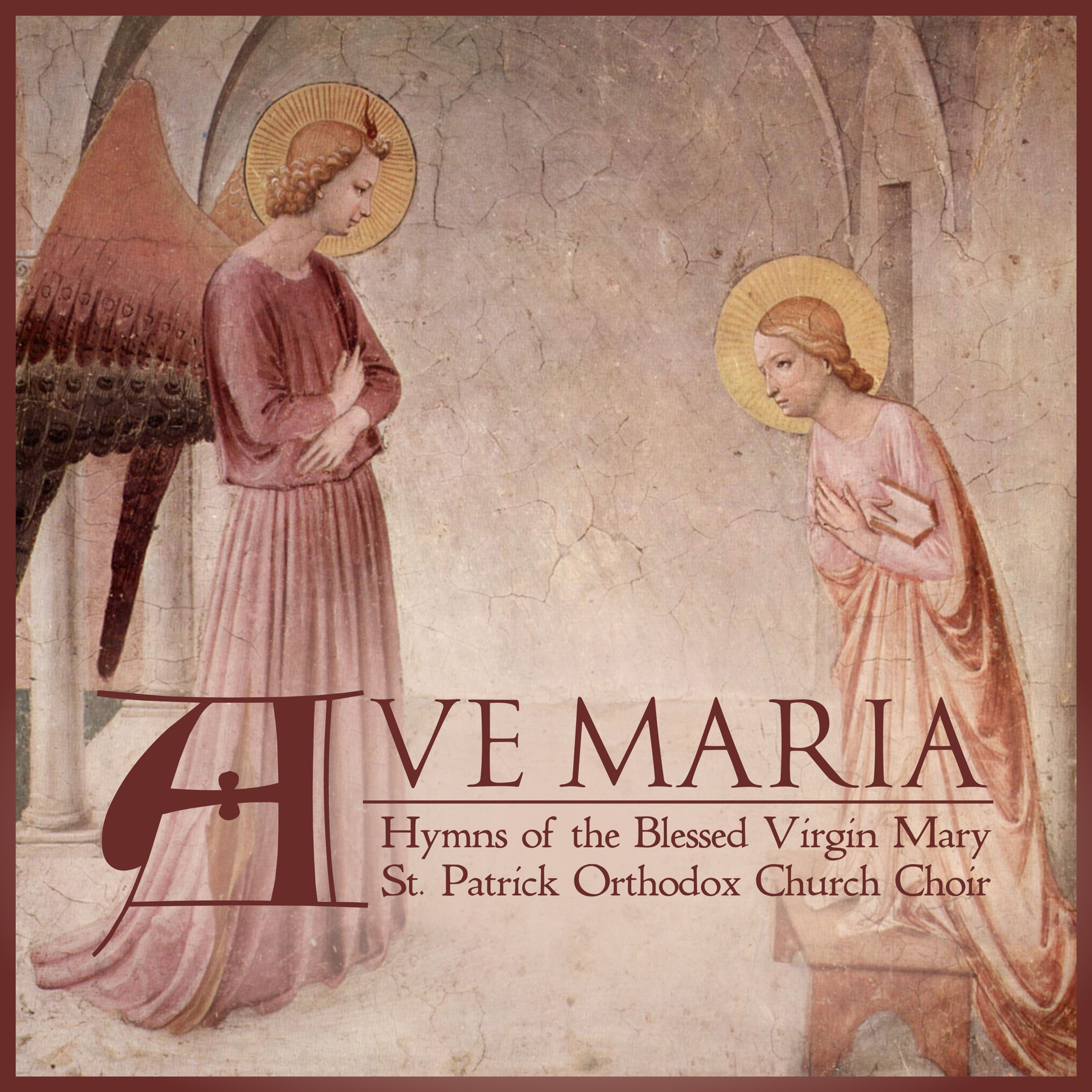 Ave Maria (Digital Download MP3)