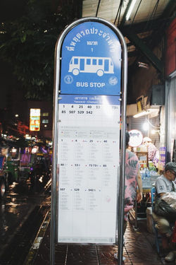 WhatsApp Image 2018-10-23 at 12.58