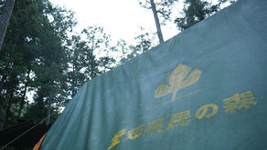 キャンプ2日目🏕️