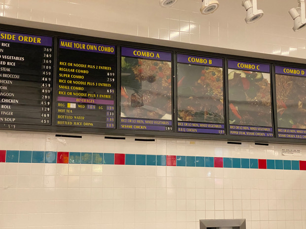 Former Fuji Chen menu, 2019