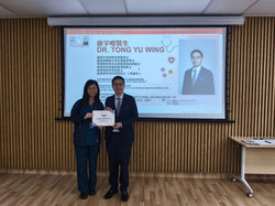 21.5.2026 Dr Tong Talk Photo 1.1