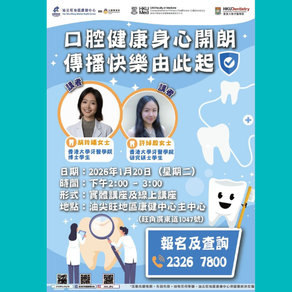 Love teeth eat smart