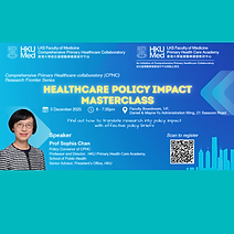 Event Thumbnails_3 Dec 2025 - Healthcare Policy Impact Masterclass.png