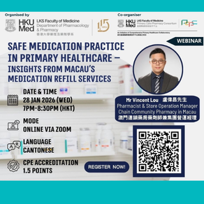 Safe Medication Practice in Primary Healthcare - Insights from Macau's Medication Refill Services