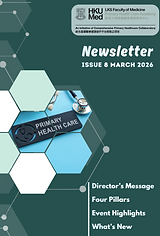 PHCA Newsletter March 2026.png