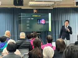 res 2_Dr Will Chan _ 18 Nov 2026_Sports Health 2 Cardiac Fitness