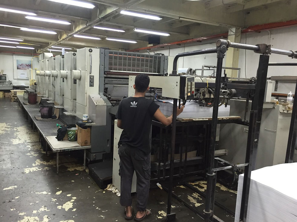 Komori Lithrone 640 Coater +