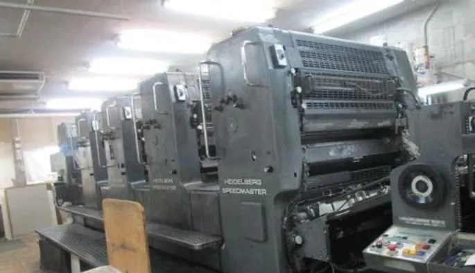 Heidelberg SM 102V