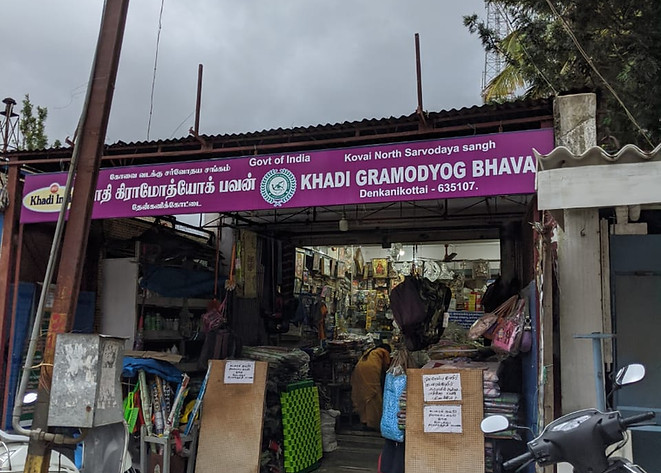 WhatsApp Image 2020-10-20 at 7.16.51 PM.