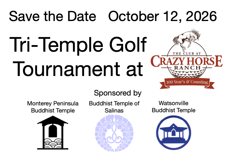 Tri-temple Gold Tournamet 3x2.png