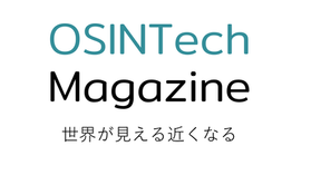 メールマガジン厳選アーカイブ2020