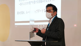 【登壇報告】Challengers’ Meetup × SDGs「テクノロジーを気候変動対策に活用するチャレンジャー達」~日本のスタートアップが海外に挑む~