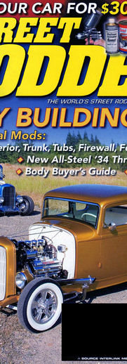 Coupe_Article_Cover_750_000.jpg
