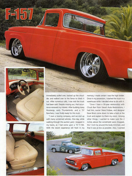 ford_article_4_750.jpg