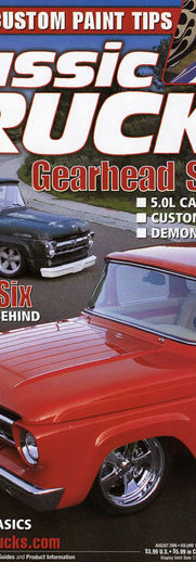 Ford_Article_1_750.jpg