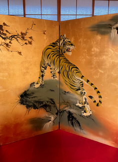 Golden Folding Screen