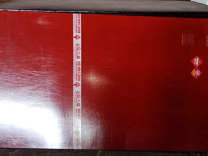 Shuttering Plywood Different Names