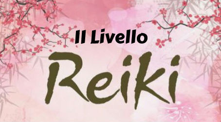 Reiki II Livello