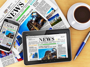 Where Does Traditional Media Fit in the Marketing Plan of a 21st Century Hotel?