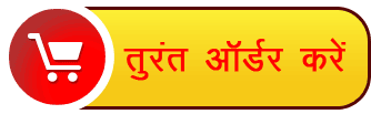 jmc herbs