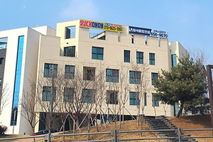 KakaoTalk_20230502_135248877_03_edited.j