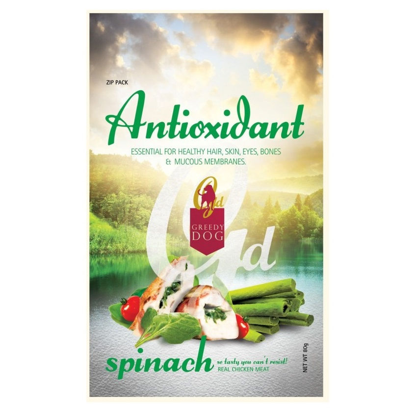 Greedy Dog 菠菜味雞肉條狗小食(抗氧化配方) 80g