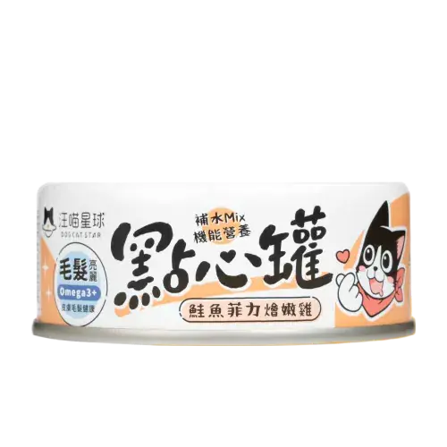 縮圖：汪喵星球 補水MIX機能營養 無膠點心貓罐 (3款) (80gx24罐)
