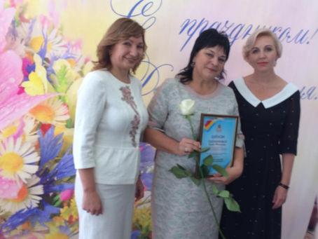 Торжественный прием, посвященный Международному Дню учителя