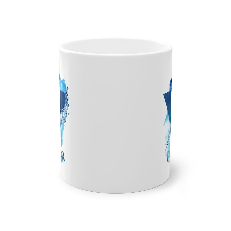 Thumbnail: Water Element Alchemical Symbol  - Standard Mug, 11oz
