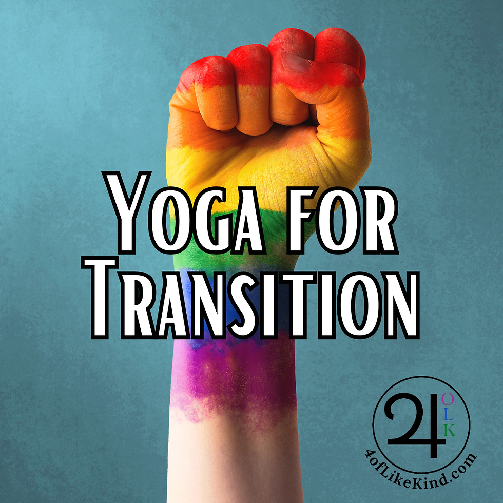 Book Your Private Session