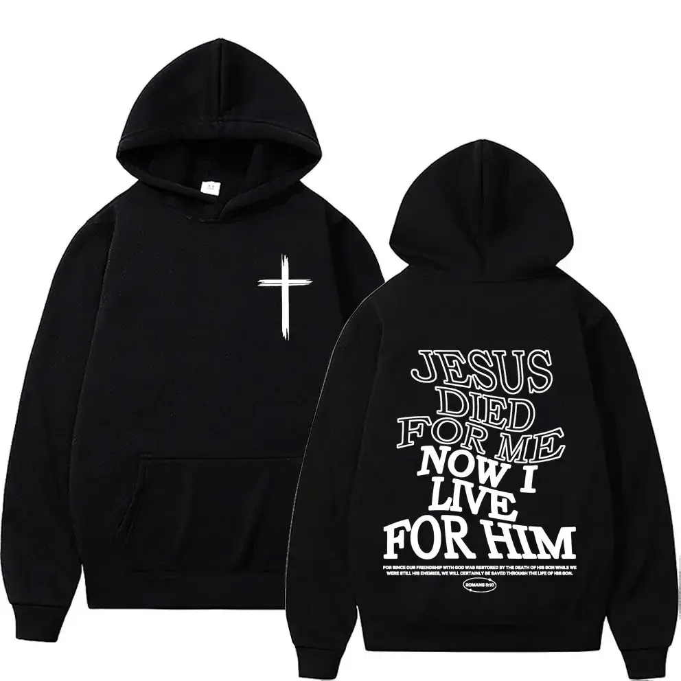 Christian Hoodie Streetwear Jesus Vintage Men Woman