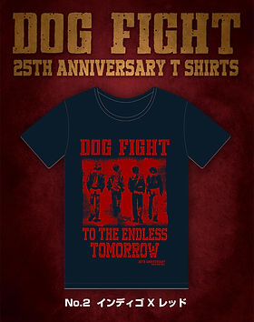 超希少 DOG FIGHT シングルCD廃盤 6枚セット 超希少 DOG FIGHT シングルCD廃盤 6枚セット 超希少 DOG FIGHT