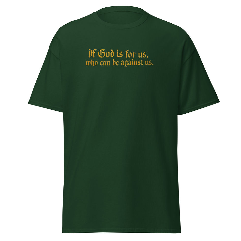 Thumbnail: Gildan Classic Ephesians 6 Tee